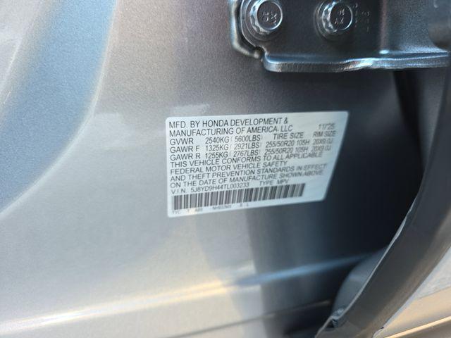 2026 Acura MDX Technology Package
