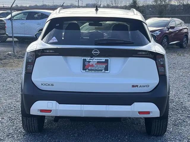 2026 Nissan Kicks SR
