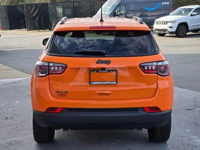 2026 Jeep Compass Latitude Altitude