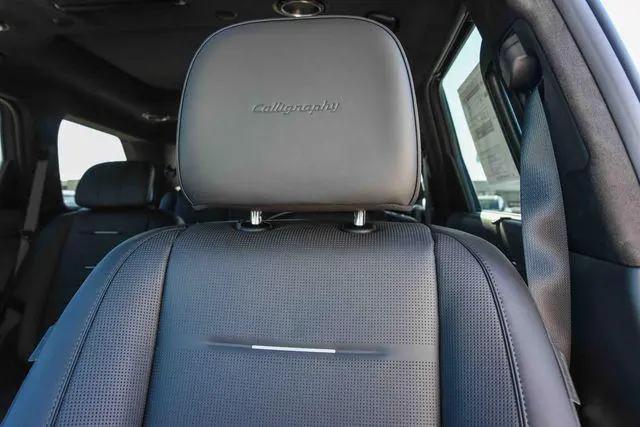 2026 Hyundai Palisade Hybrid Calligraphy