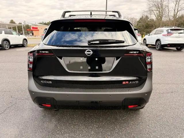 2026 Nissan Kicks SR