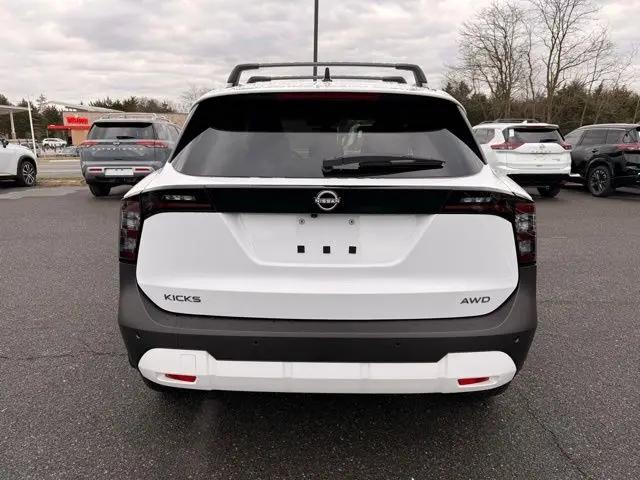 2026 Nissan Kicks SV