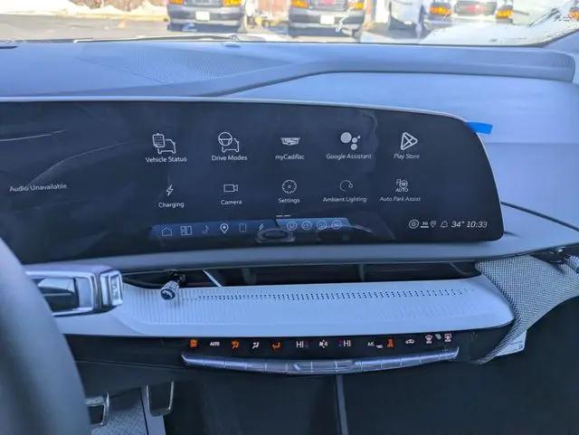 2026 Cadillac iQ Luxury
