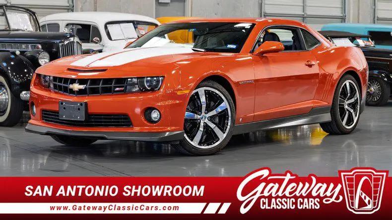 2010 Chevrolet Camaro 2SS for sale in O Fallon, IL