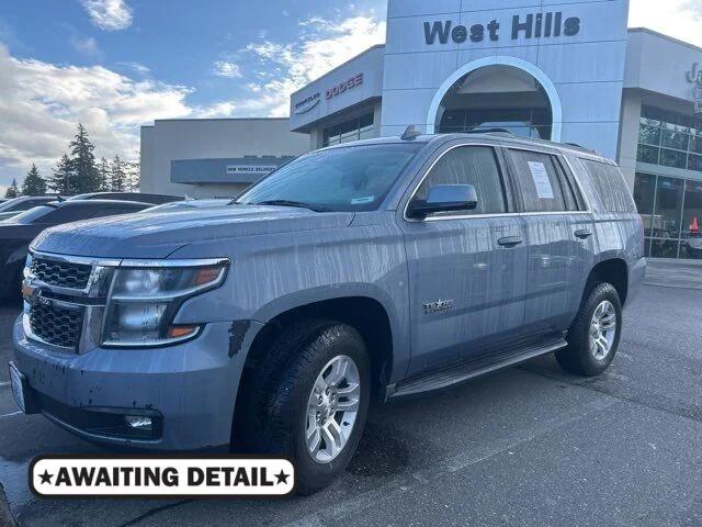 2016 Chevrolet Tahoe LT 2016 Chevrolet Tahoe LT