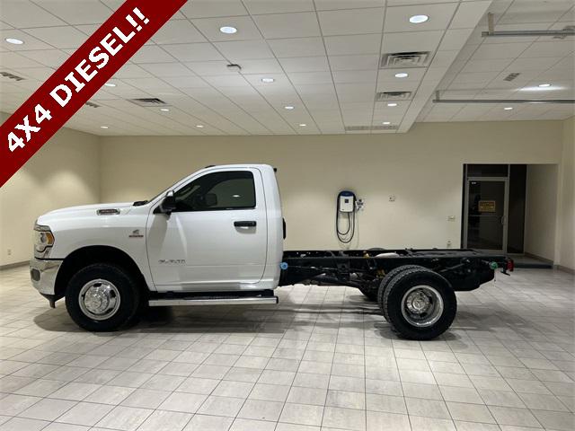 2022 RAM 3500 Chassis Tradesman/SLT 2022 RAM 3500 Chassis Tradesman/SLT