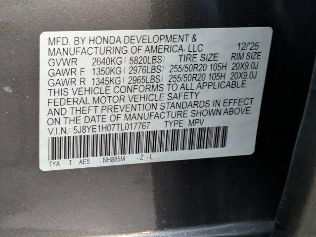 2026 Acura MDX A-SPEC