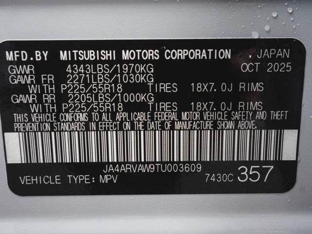 2026 Mitsubishi Outlander Sport 2.4 SEL