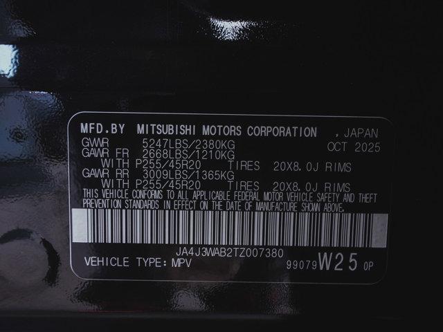 2026 Mitsubishi Outlander SEL 1.5T 2WD