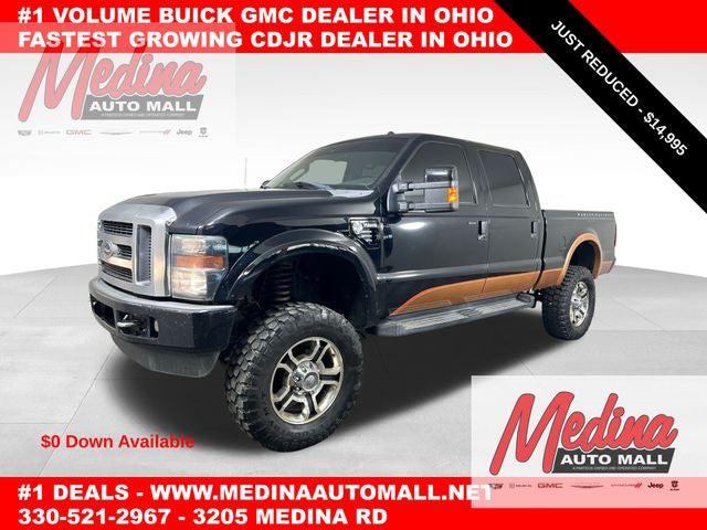 2008 Ford F-250 Lariat 2008 Ford F-250 Lariat