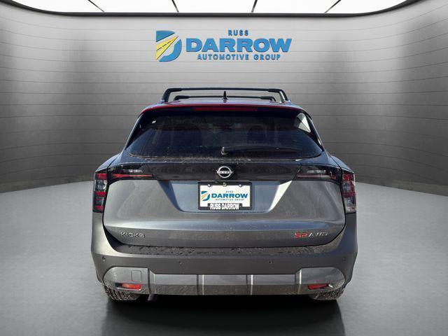 2026 Nissan Kicks SR