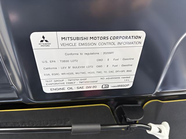 2026 Mitsubishi Outlander SE 1.5T 2WD