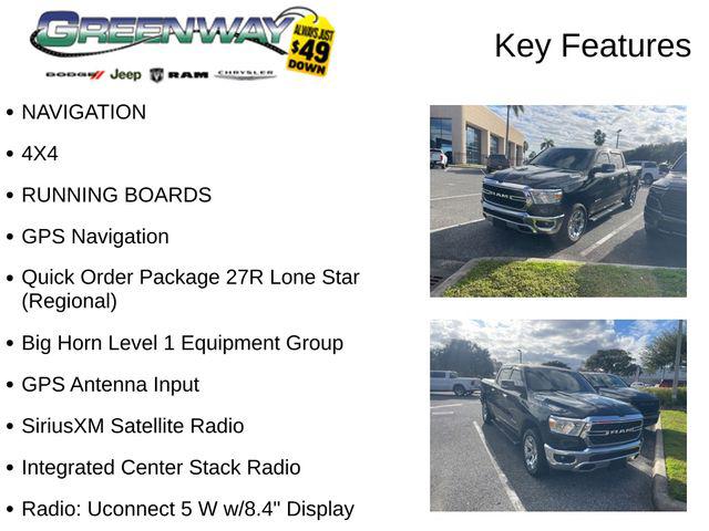 2022 RAM 1500 Lone Star Crew Cab 4x4 57 Box