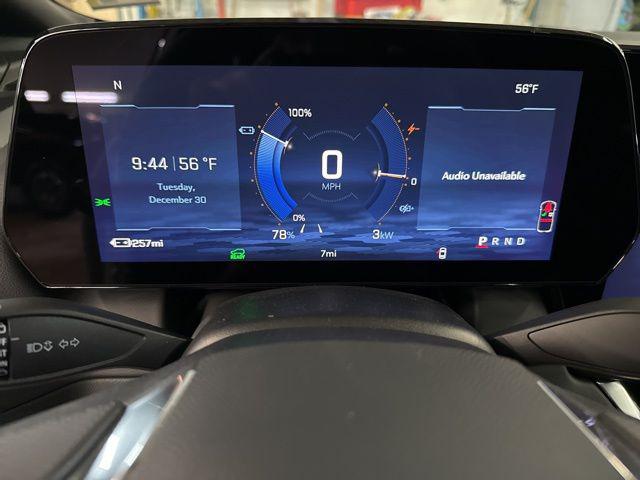 2026 Chevrolet Equinox LT 1, FWD