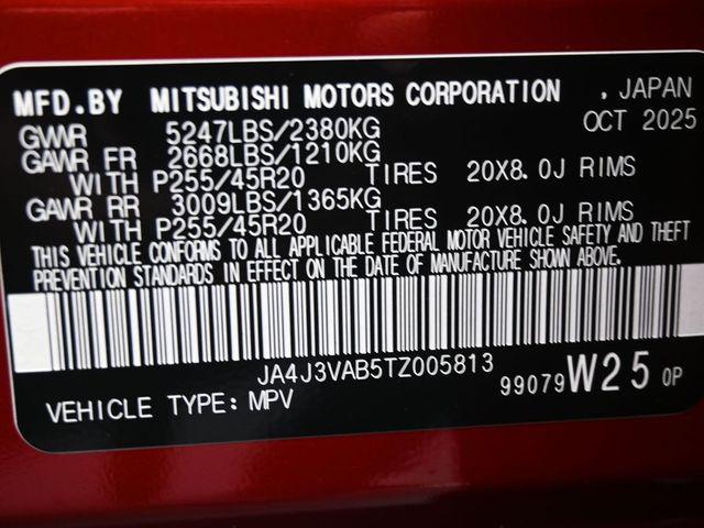 2026 Mitsubishi Outlander SE 1.5T 2WD