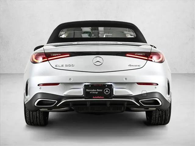 2026 Mercedes-Benz E-CLASS E 300 CLE 300