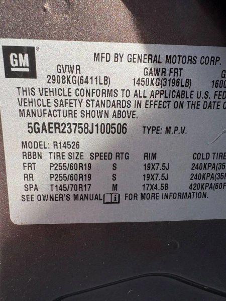 2008 Buick Enclave CXL