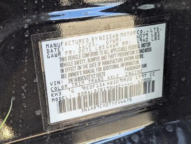 2026 Nissan Sentra SV
