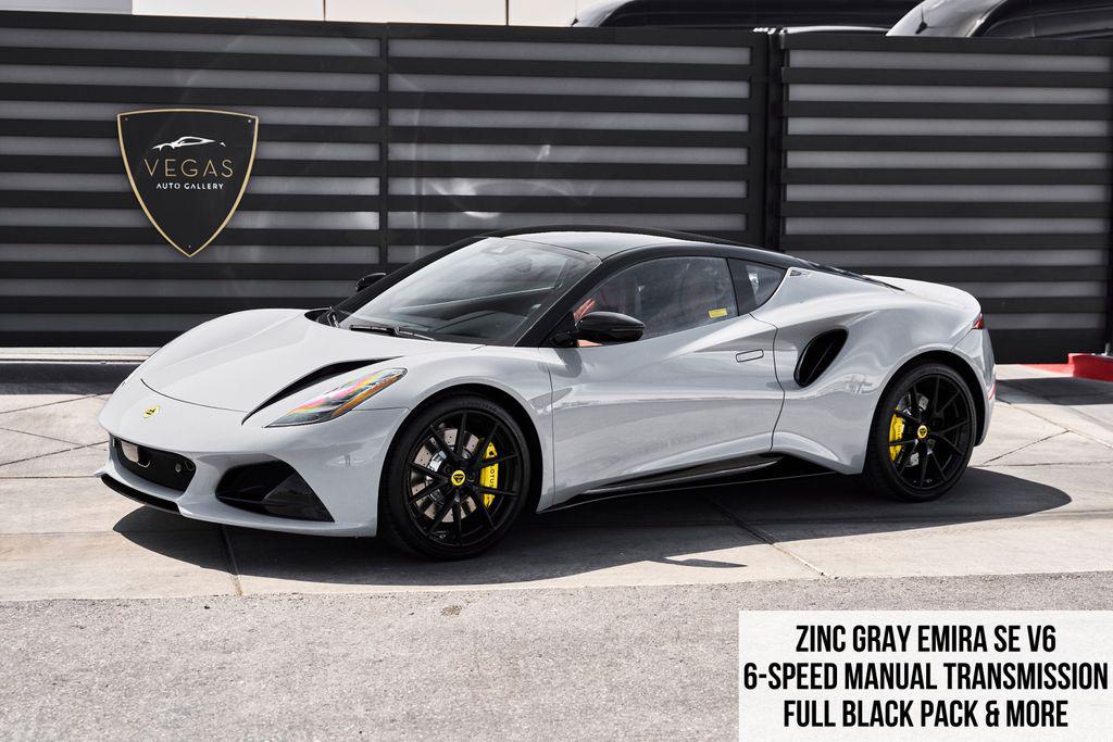 /2026 Lotus Emira