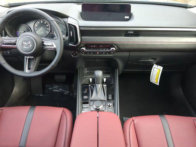 2026 Mazda CX-50 Hybrid Premium Plus