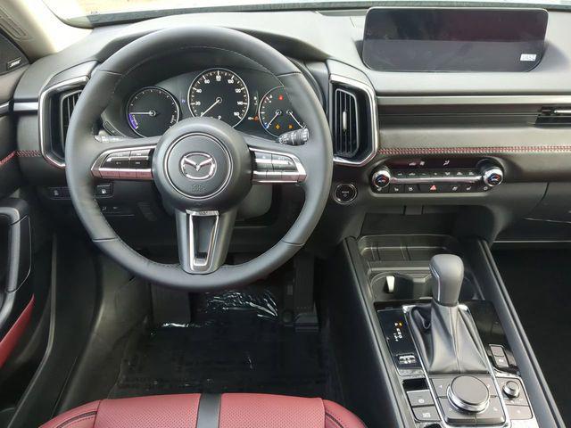 2026 Mazda CX-50 Hybrid Premium Plus