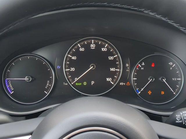2026 Mazda CX-50 Hybrid Premium Plus