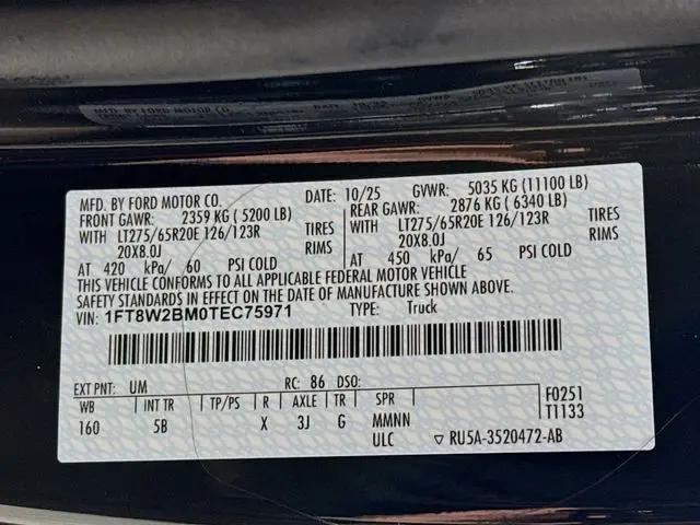 2026 Ford F-250 LARIAT