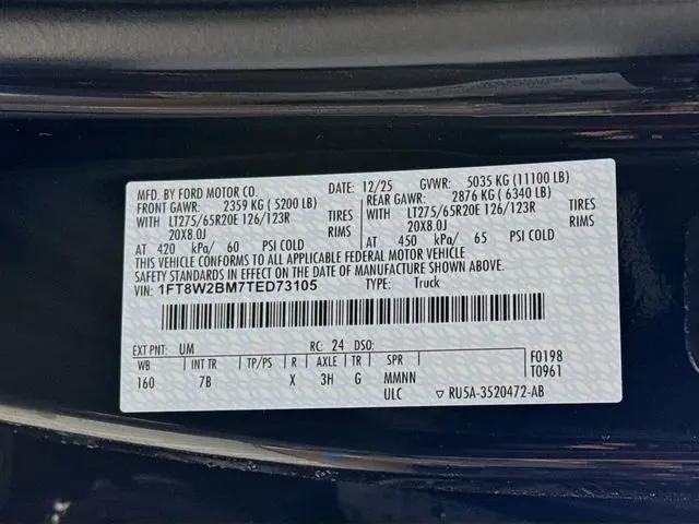 2026 Ford F-250 Platinum