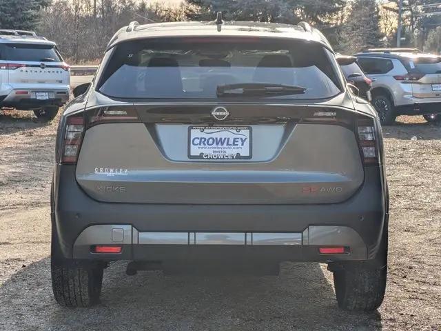 2026 Nissan Kicks SR