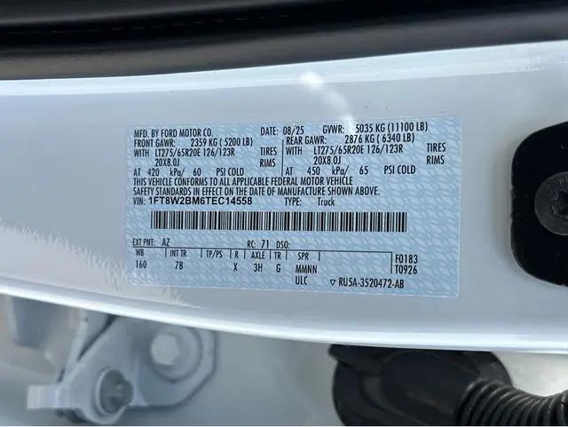 2026 Ford F-250 Platinum