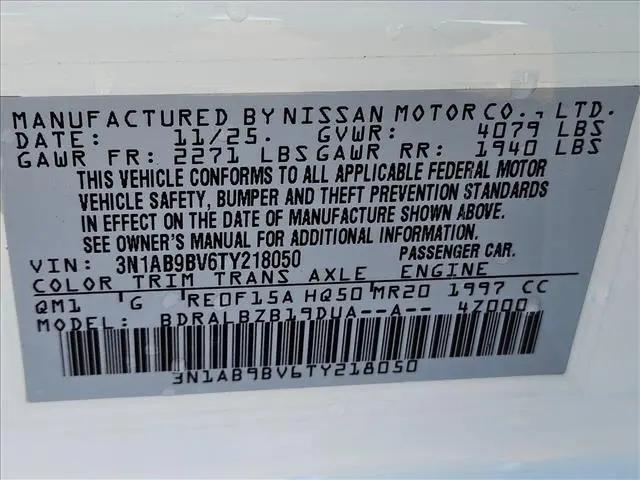2026 Nissan Sentra S