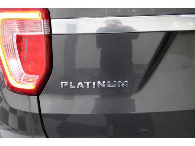 2018 Ford Explorer Platinum
