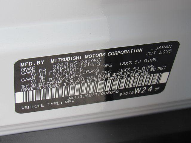 2026 Mitsubishi Outlander ES 1.5T 2WD