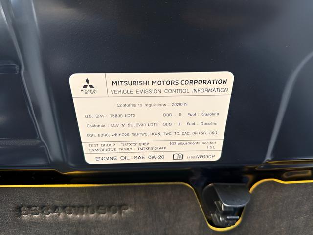 2026 Mitsubishi Outlander SE 1.5T 2WD