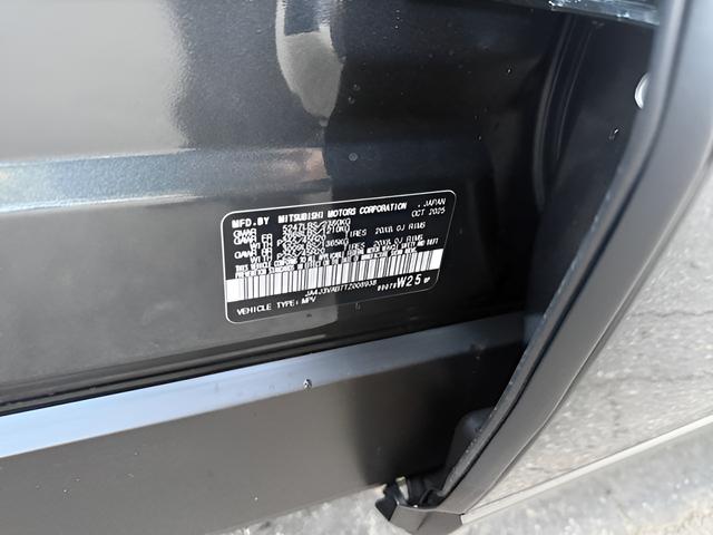 2026 Mitsubishi Outlander SE 1.5T 2WD