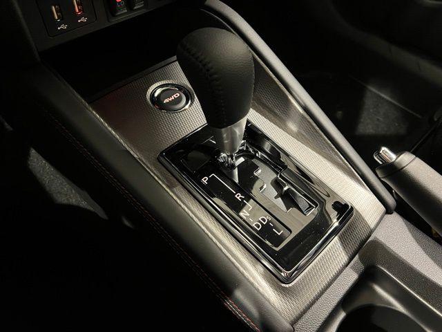 2026 Mitsubishi Outlander Sport 2.0 SE