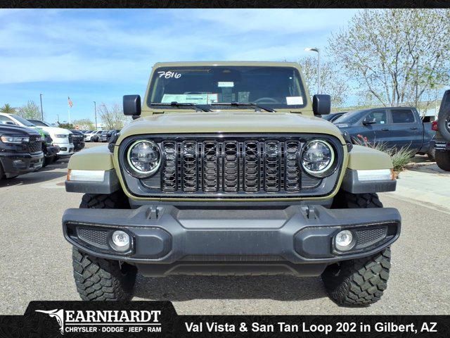 2026 Jeep Gladiator Sport
