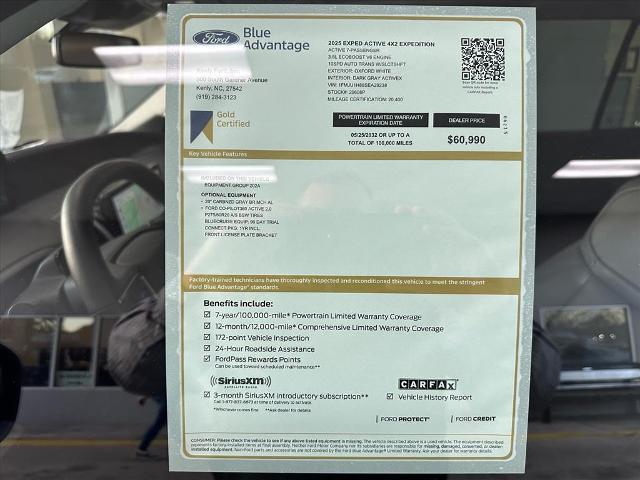 2025 Ford Expedition Active
