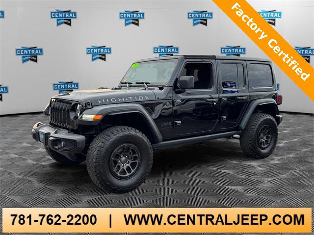 2023 Jeep Wrangler 4-Door High Tide 4x4