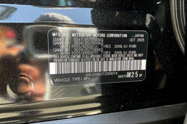 2026 Mitsubishi Outlander SE 1.5T 2WD