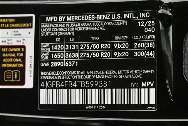 2026 Mercedes-Benz GLE GLE 350 GLE 350