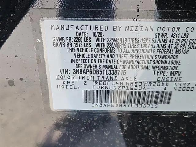 2026 Nissan Kicks SR
