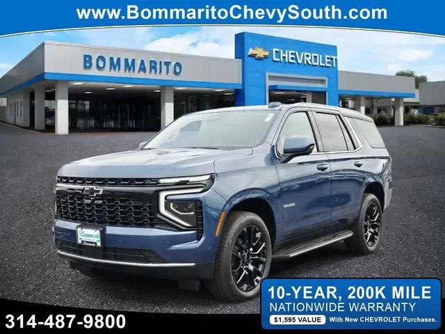2026 Chevrolet Tahoe 4WD LS for sale in St. Louis, MO