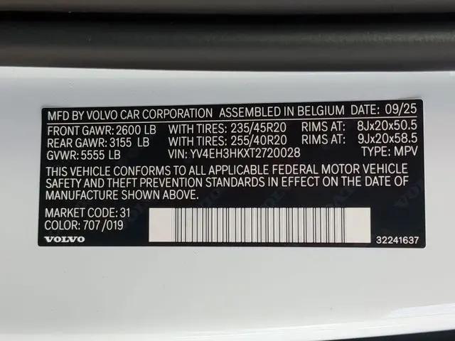 2026 Volvo EX40 Plus, Single Motor Extended Range, Fully electric