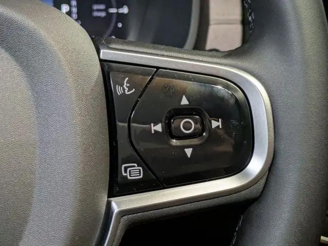 2026 Volvo XC90 Plug-In Hybrid Ultra, T8 AWD, Electric/Gasoline, Bright, 7 Seats