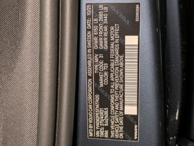 2026 Volvo XC90 Plus, B6 AWD Gas (mild hybrid), Gasoline, Bright, 7 Seats