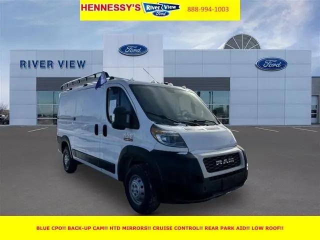 2019 Ram ProMaster Cargo Van Low Roof 136" WB for sale in Oswego, IL
