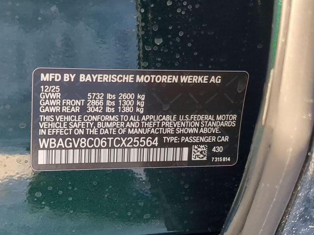 2026 BMW M8 xDrive