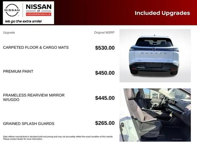 2026 Nissan Murano SL