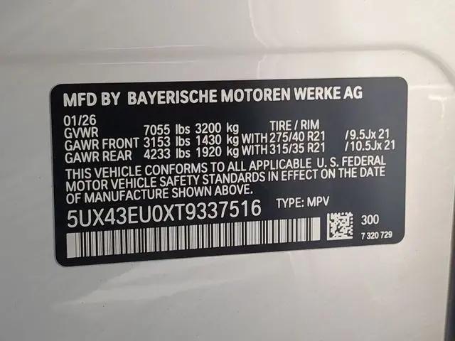 2026 BMW X5 xDrive50e
